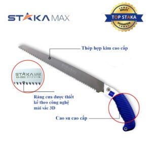 Alternative view of Cưa Cành Cao Cấp STAKA MAX (20C/H, 60C/T) NEW- KA-0090