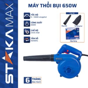 Máy Thổi Bụi 650W STAKA MAX (1C/H,8C/T)- KA-2823