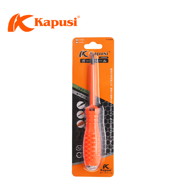 Bút điện vĩ cao cấp KPS (24C/H,480C/T) - K-9086 - Ảnh 4