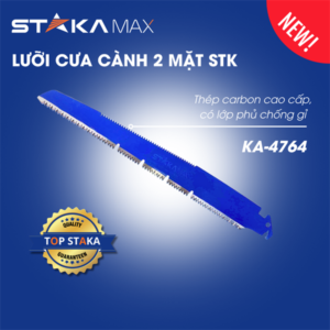 Lưỡi cưa cành 2 Mặt STAKA MAX (C/H, 300C/T)- KA-4764
