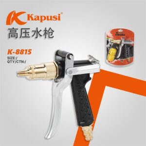 Súng xịt nước thân đồng KPS (25C/H,50C/T)- K-8815 - Ảnh 5