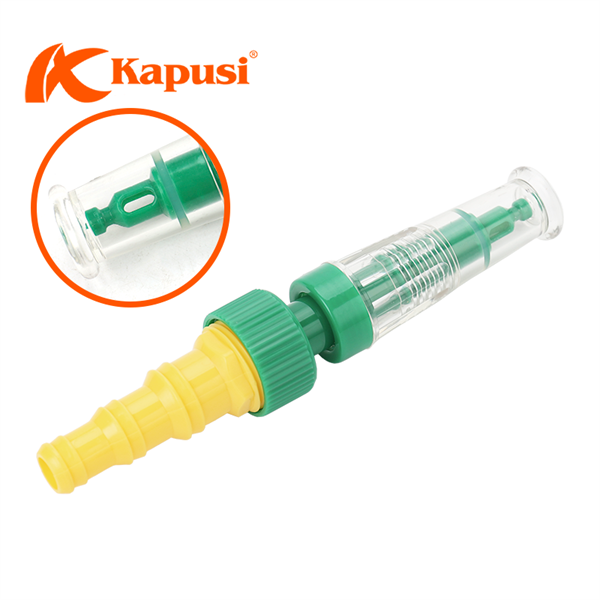 Vòi phun tưới nhựa KPS (50C/H,100C/T)- K-8818