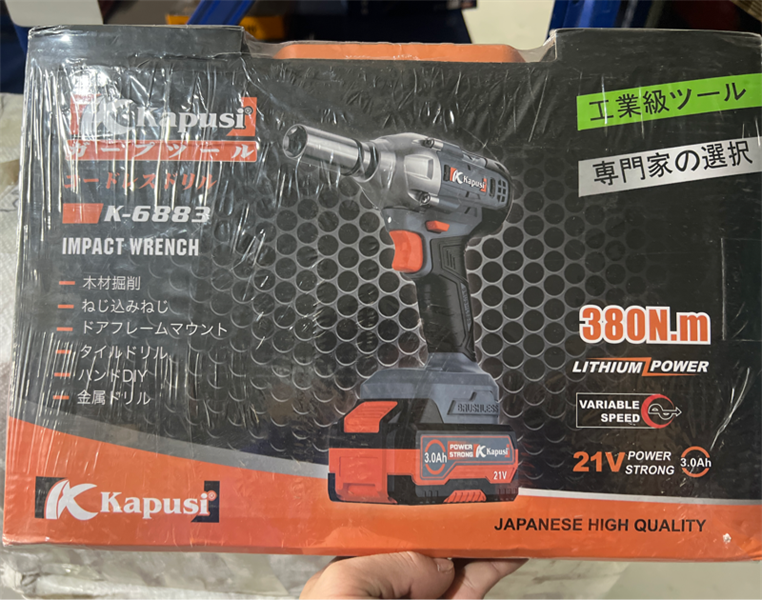 Máy tháo ốc 380N 3.0 KPS (1C/H, 5C/T) (không kèm pin) NEW- K-6883 - Ảnh 3