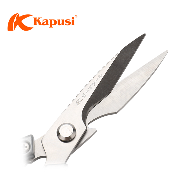 Kéo bếp bạc 9.5 KPS (30C/H,120C/T)- K-0864 - Ảnh 3