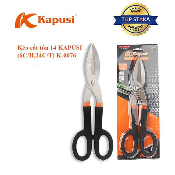 Kéo cắt tôn 14 KPS (6C/H,24C/T)- K-0076