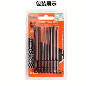 Alternative view of Bộ mũi lục giác nâu 8 chi tiết KPS (25B/H,100B/T)- K-7185