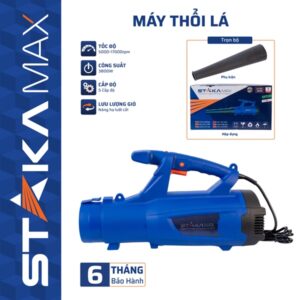 Máy Thổi Lá Điện STAKA