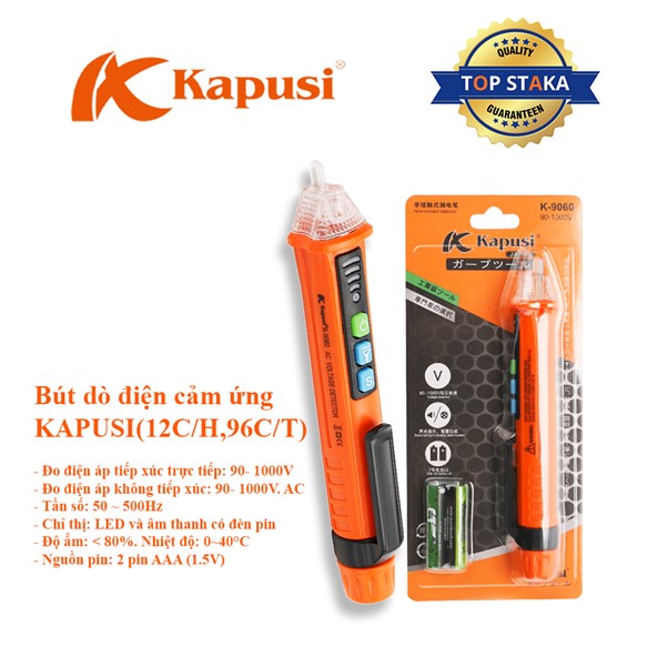 Bút dò điện cảm ứng KAPUSI - K-9060