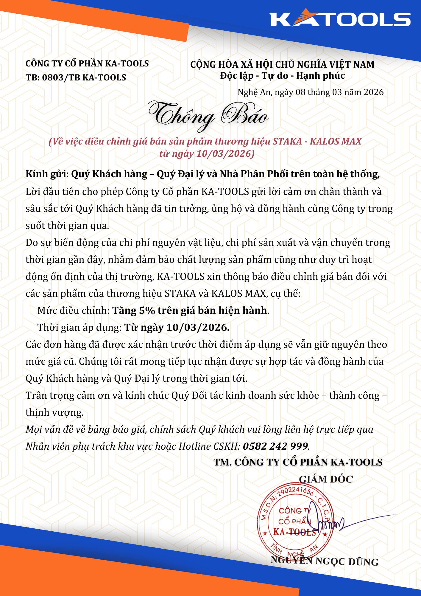 THÔNG BÁO ĐIỀU CHỈNH GIÁ BÁN SẢN PHẨM